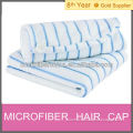 super absorbent microfiber hair dry cap